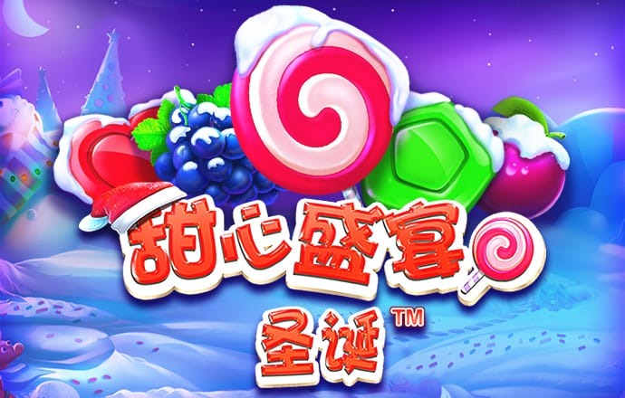 乐冠体育官方app下载截图1