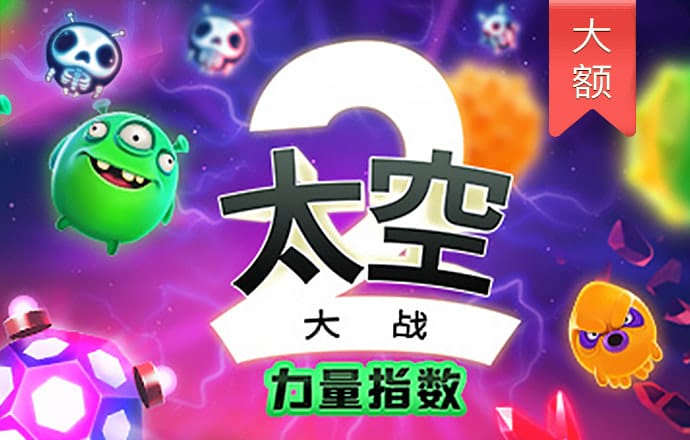 b体育手机版平台