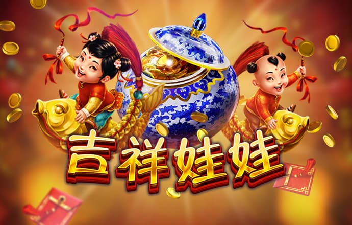 6686体育官网ios
